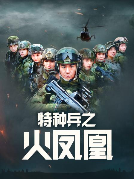 【广场舞】巧小君—-付费专栏第35期，高清热舞福利22V！